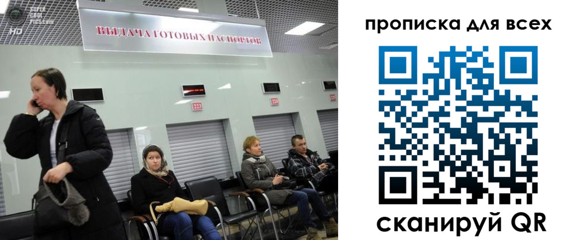 форма 3 в Кулебаки