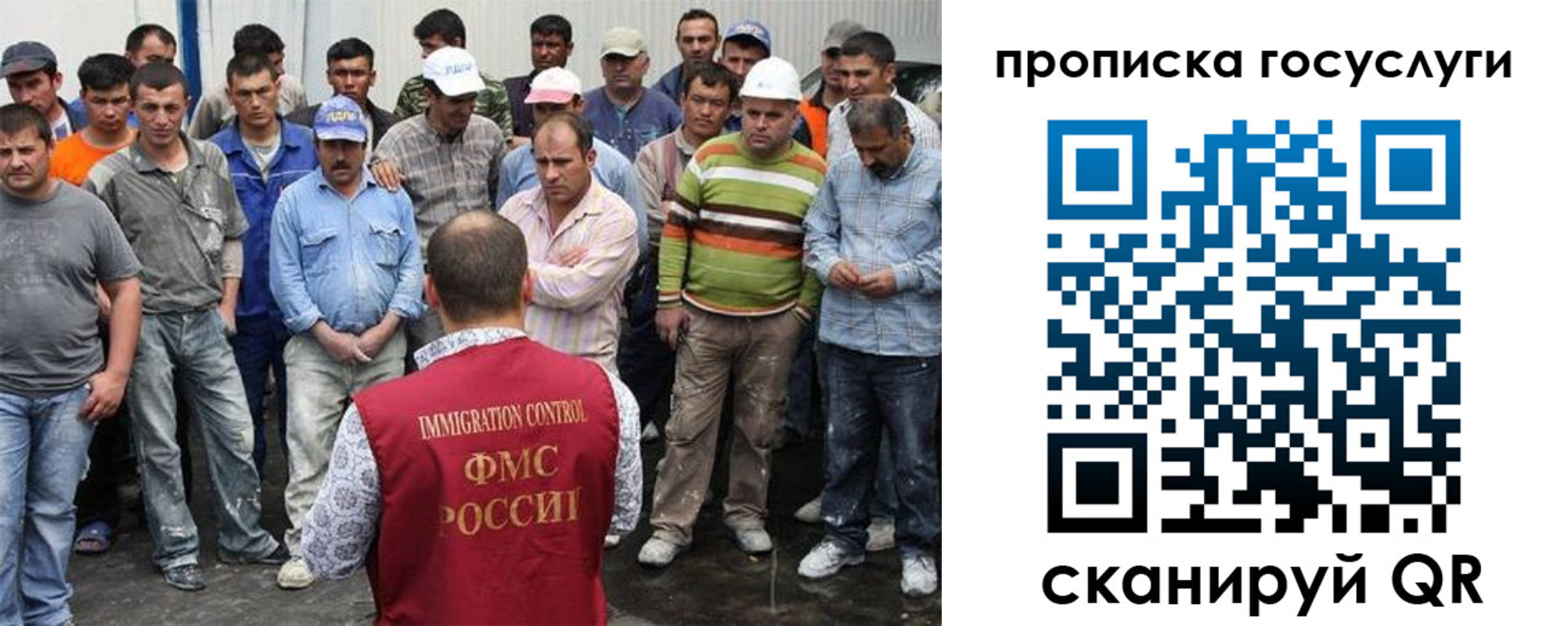 прописка для кредита в Кулебаки